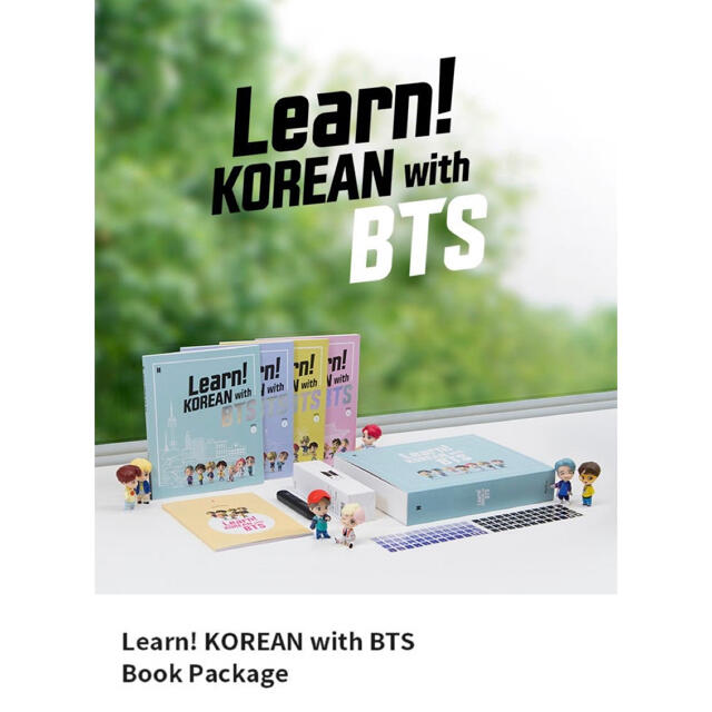 learn korean with bts grobal edition