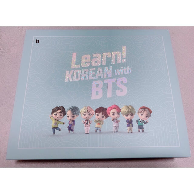learn korean with bts grobal edition