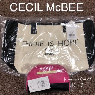 セシルマクビー(CECIL McBEE)の新品 セシルマクビー トートバッグ＆ポーチ(トートバッグ)