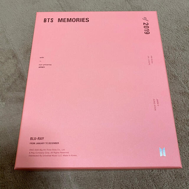 BTS MEMORIES 2019 BluRay