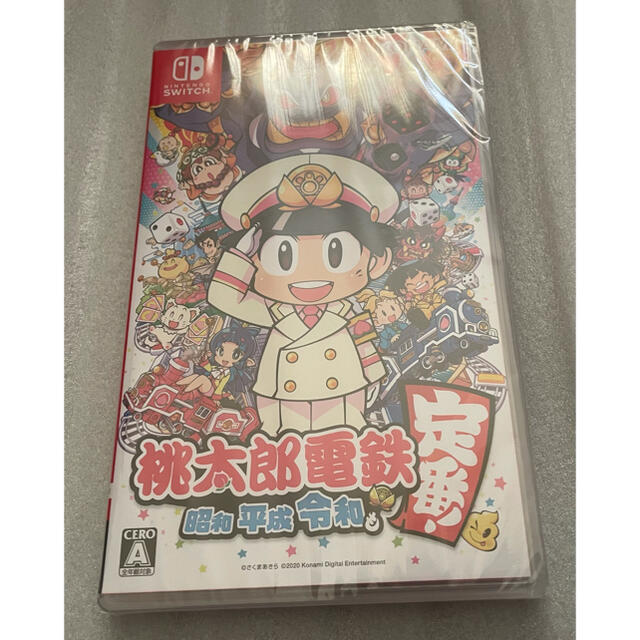 Nintendo Switch 用ソフト 桃太郎電鉄 ～昭和 平成 令和も定番！