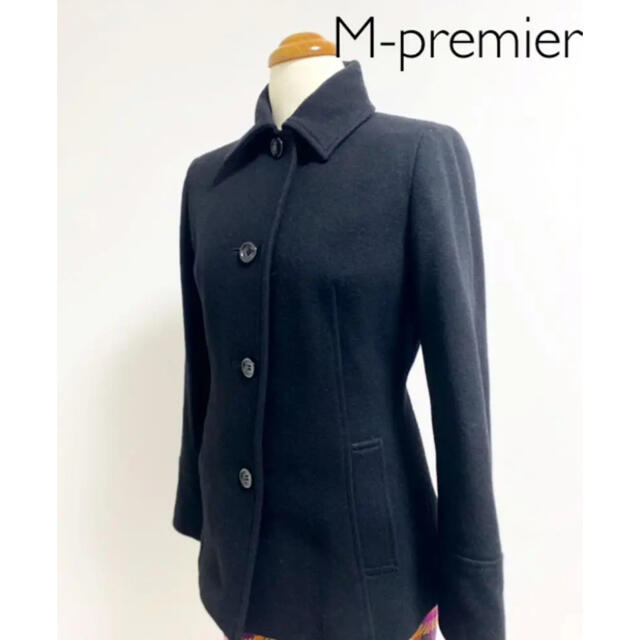 M-premier(エムプルミエ)のM-premier  エムプルミエ　コート　36 レディースのジャケット/アウター(その他)の商品写真