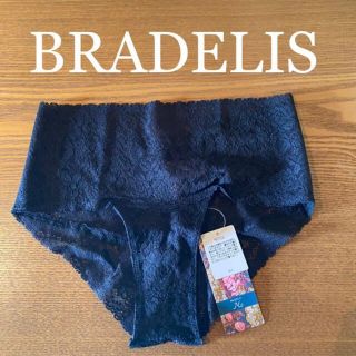 ブラデリスニューヨーク(BRADELIS New York)のSmiley Cheeky BRADELIS Me BRNY(ショーツ)