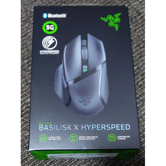 PC周辺機器新品未開封　Razer Basilisk X HyperSpeed