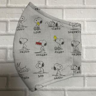 スヌーピー(SNOOPY)のスヌーピー インナーマスク グレー(その他)