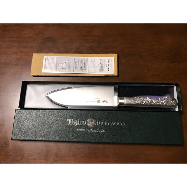 Tojiro LUCKYWOOD 藤次郎 浜田陽子プロデュースの通販 by kei's Tojiro LUCKYWOOD 藤次郎 浜田陽子プロデュースの通販 by kei's