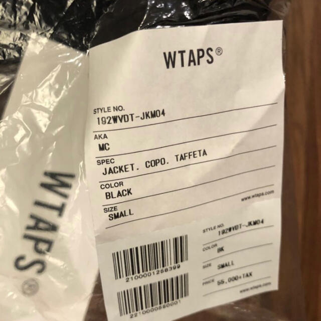 W)taps(ダブルタップス)のWTAPS 19AW MC/JACKET 01 メンズのジャケット/アウター(ミリタリージャケット)の商品写真