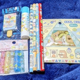 新品　すみっコぐらし　他　文房具セット