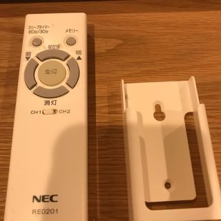 エヌイーシー(NEC)のLED照明　リモコン　NEC RE0201(天井照明)