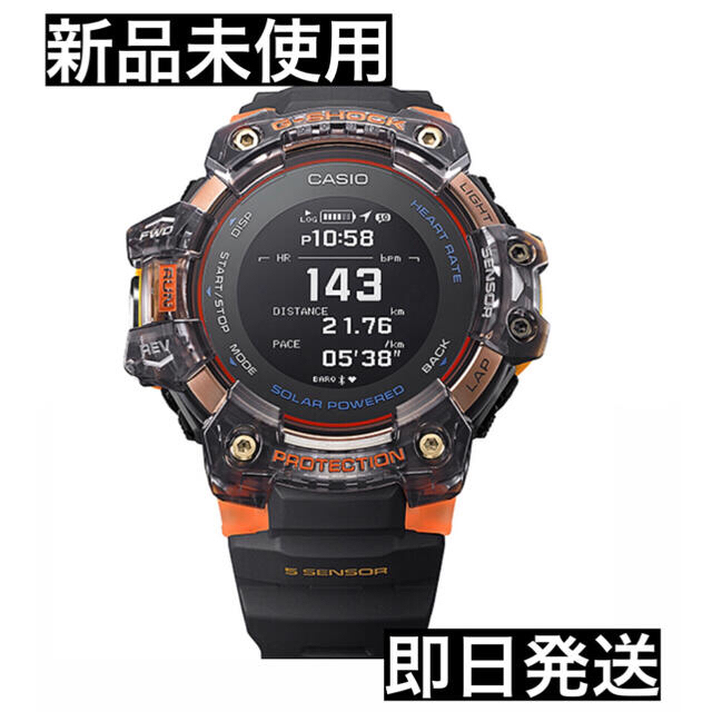 【2021福袋】 G-SHOCK - 【プライスタグ付き】 CASIO G-SHOCK GBD-H1000-1A4JR 腕時計(デジタル)