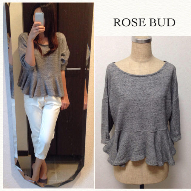 ROSE BUD(ローズバッド)のローズバッド♡綺麗めペプラムスウェット♡ レディースのトップス(トレーナー/スウェット)の商品写真