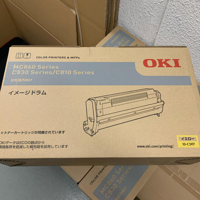 OKI 純正トナー　未開封品　イエロー