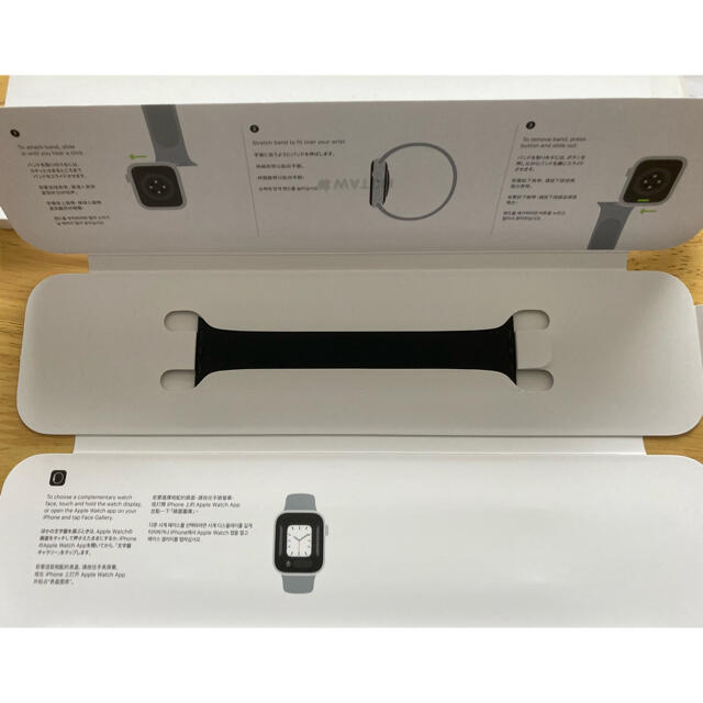 Apple Watch(アップルウォッチ)のAppleWatch 40mm ソロループ ブラック サイズ4 スマホ/家電/カメラのスマホ/家電/カメラ その他(その他)の商品写真