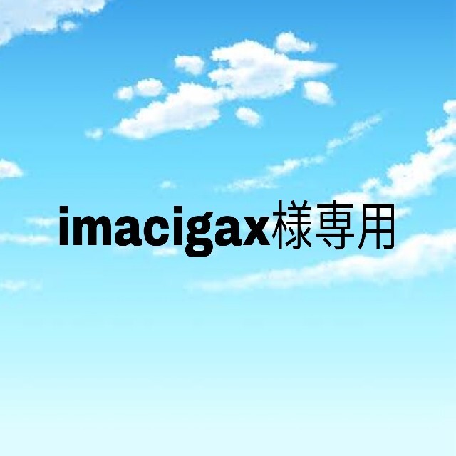 Apple(アップル)のimacigax様専用 iphone6s 2台 スマホ/家電/カメラのスマートフォン/携帯電話(スマートフォン本体)の商品写真