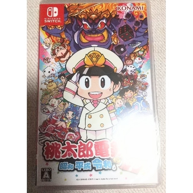 【最安値】桃太郎電鉄 ～昭和 平成 令和も定番！～ Switch ソフト ⑤