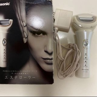 パナソニック 小顔ローラーの通販 3点 | Panasonicを買うならラクマ