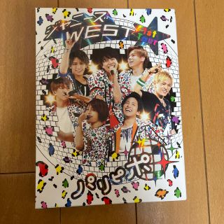 ジャニーズウエスト(ジャニーズWEST)のジャニーズWEST 1st Tour パリピポ DVD(アイドル)