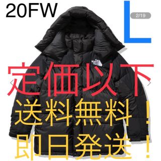 ザノースフェイス(THE NORTH FACE)の【新品タグ付】2020FW ヒムダウンパーカ Lサイズ ND92031 K 黒(ダウンジャケット)