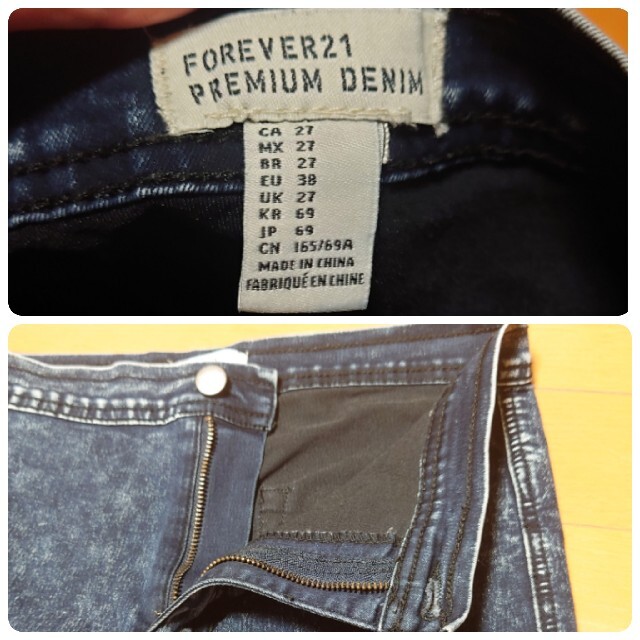 FOREVER 21(フォーエバートゥエンティーワン)のフォーエバー21 デニムスキニーパンツ　Ｍ レディースのパンツ(デニム/ジーンズ)の商品写真