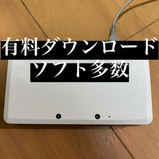 ニンテンドー3ds オンライン 携帯用ゲーム機本体の通販 11点 ニンテンドー3dsのエンタメ ホビーを買うならラクマ