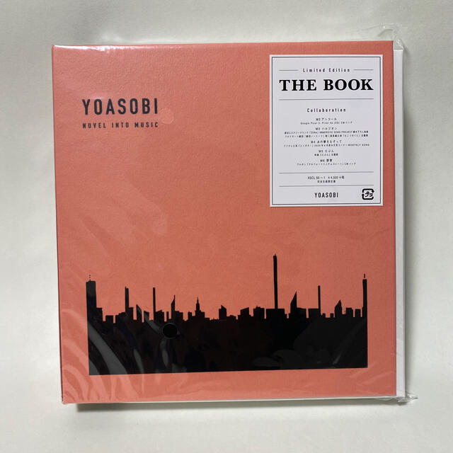 THE BOOK (完全生産限定盤) [ YOASOBI ]YOASOBI