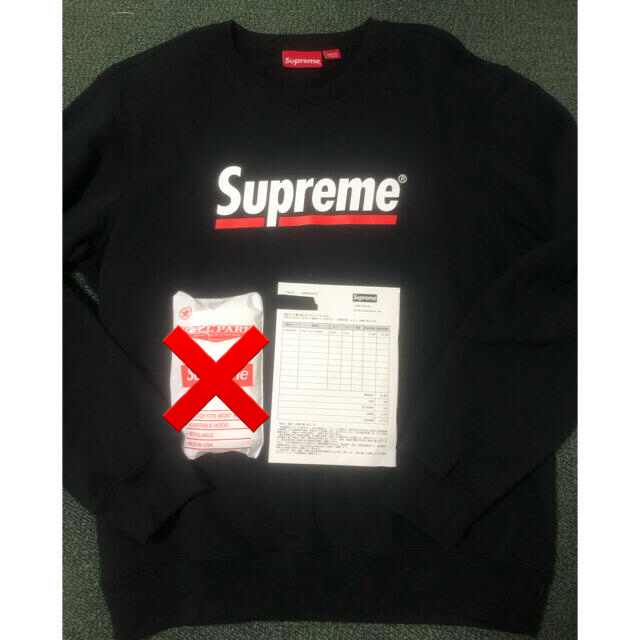 Supreme Underline Crewneck black large