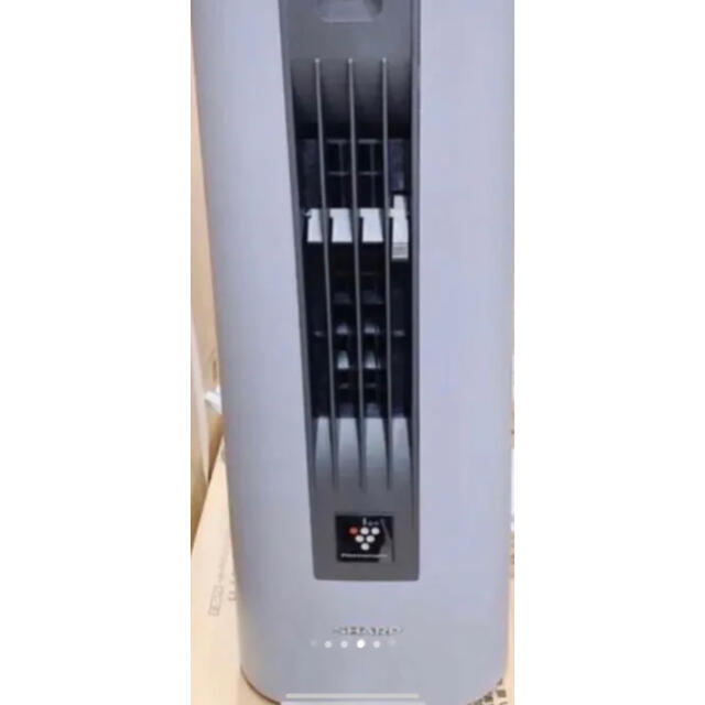 ☆最終値下価格☆新品未開封 シャープ セラミックファンヒーター HX
