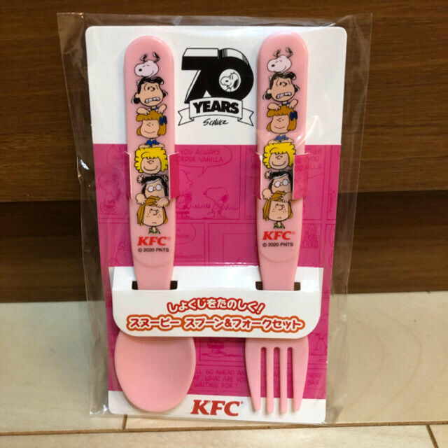 Snoopy ケンタッキー Kfc スヌーピー スプーン フォーク 未開封 イエローの通販 By あかり S Shop スヌーピーならラクマ