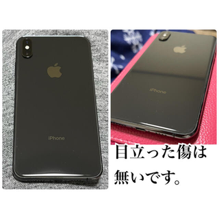 アイフォーン(iPhone)のiPhone Xs Max (64GB)✱︎本体のみ✱︎(スマートフォン本体)