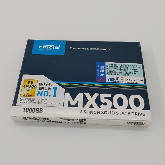 【新品未開封】Crucial SSD MX500( 1000GB )