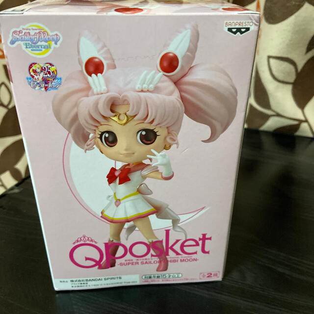 Qposket  セーラームーン　フィギュア