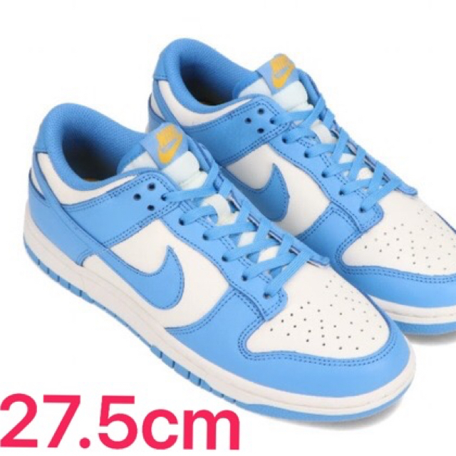 NIKE WMNS DUNK LOW ダンク ロー 27.5cm