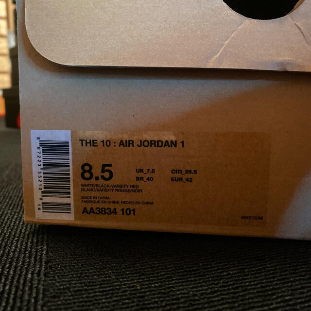 【お試し価格!】 OFF-WHITE Chicago kaido オフホワイト AJ1 - スニーカー 【お試し価格!】 OFF-WHITE Chicago kaido オフホワイト AJ1 - スニーカー