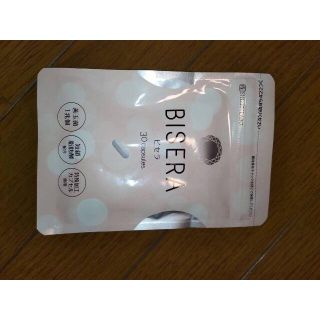 新品未開封品　ビセラ BISERA(ダイエット食品)