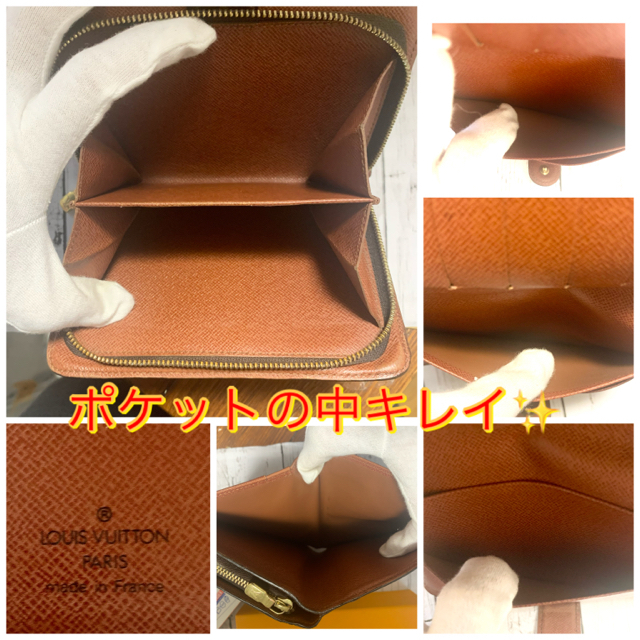 LOUIS VUITTON(ルイヴィトン)のマサコ様専用！新品同様！ルイヴィトン モノグラム 折り財布 メンズのファッション小物(折り財布)の商品写真