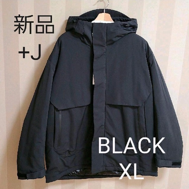 ーです UNIQLO - ユニクロ+j ハイブリッドダウンオーバーサイズ