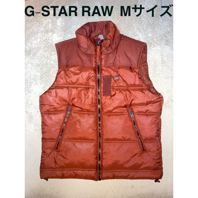 G-STAR RAW ジースタロウ アウター ダウンジャケット
