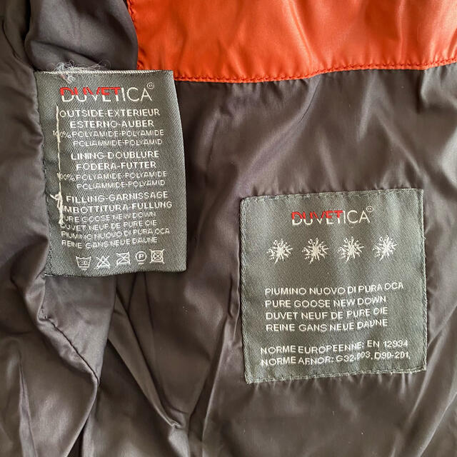 DUVETICA(デュベティカ)のDUVETICA デュベティカ ダウンジャケット サイズ50 メンズのジャケット/アウター(ダウンジャケット)の商品写真