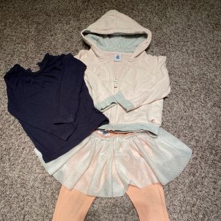 プチバトー(PETIT BATEAU)のプチバトー　パーカー&チュールスカート　24m/86cm(カーディガン/ボレロ)