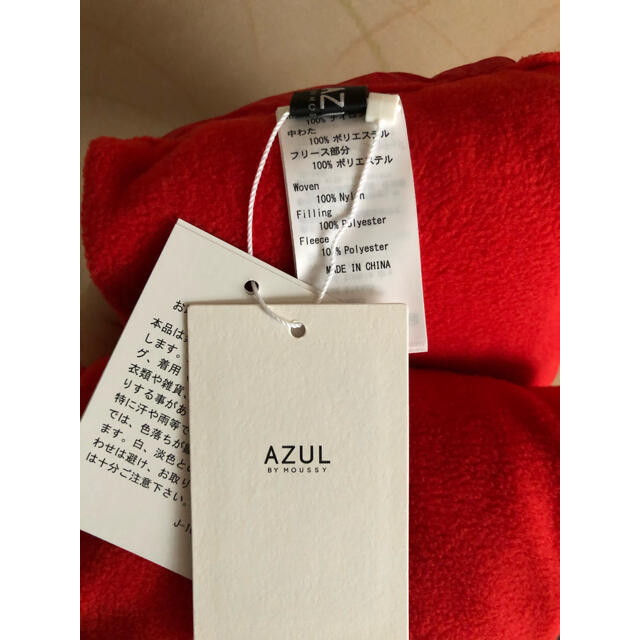 AZUL by moussy(アズールバイマウジー)の新品　アズール　中綿マフラー メンズのファッション小物(マフラー)の商品写真