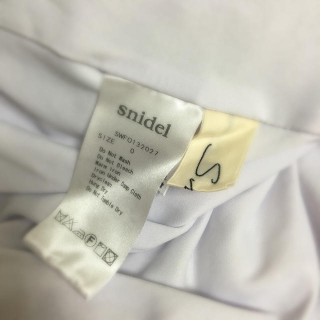 SNIDEL(スナイデル)のスナイデル 刺繍チュールフレアワンピース レディースのワンピース(ミニワンピース)の商品写真