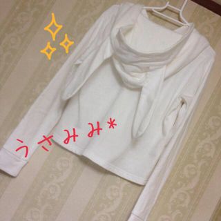 ピースナウ(PEACE NOW)のうさみみ！パーカー*(パーカー)