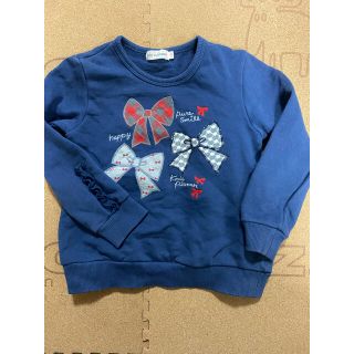 ニットプランナー(KP)のKP KNIT PLANNER ニットプランナー トレーナー 110(Tシャツ/カットソー)