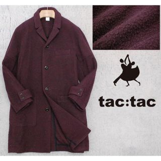 コモリ(COMOLI)のエイネット タクタク tac：tac メルトンウールオーバーコートパープルS(チェスターコート)