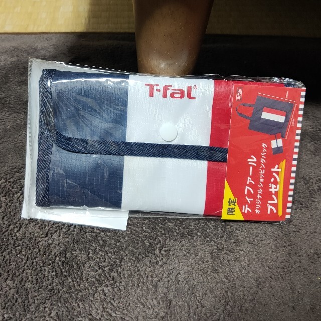 T-fal(ティファール)の【未開封】T-fal エコバッグ レディースのバッグ(エコバッグ)の商品写真