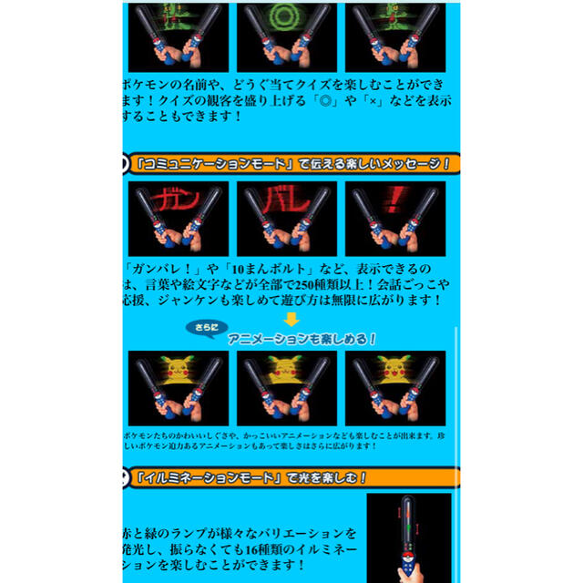 ポケモン ポケモンの通販 By Brown Shop ポケモンならラクマ ポケモン ポケモンの通販 By Brown Shop ポケモンならラクマ