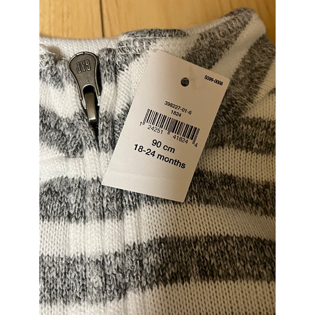 GAP(ギャップ)のgap トップス　2枚セット　ニット　ボーダー　18-24m　90 95  キッズ/ベビー/マタニティのキッズ服男の子用(90cm~)(ニット)の商品写真