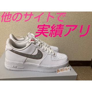 ナイキ(NIKE)の3M × NIKE AIR FORCE 1 CT2296-100 エアフォース1(スニーカー)