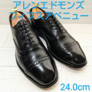 アレンエドモンズ(Allen Edmonds)の【希少サイズ】アレンエドモンズ フィフスアベニュー  黒 US6D(ドレス/ビジネス)