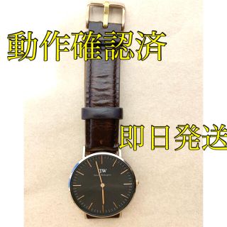 ダニエルウェリントン(Daniel Wellington)のダニエルウェリントン 腕時計 ピンクゴールド(腕時計)